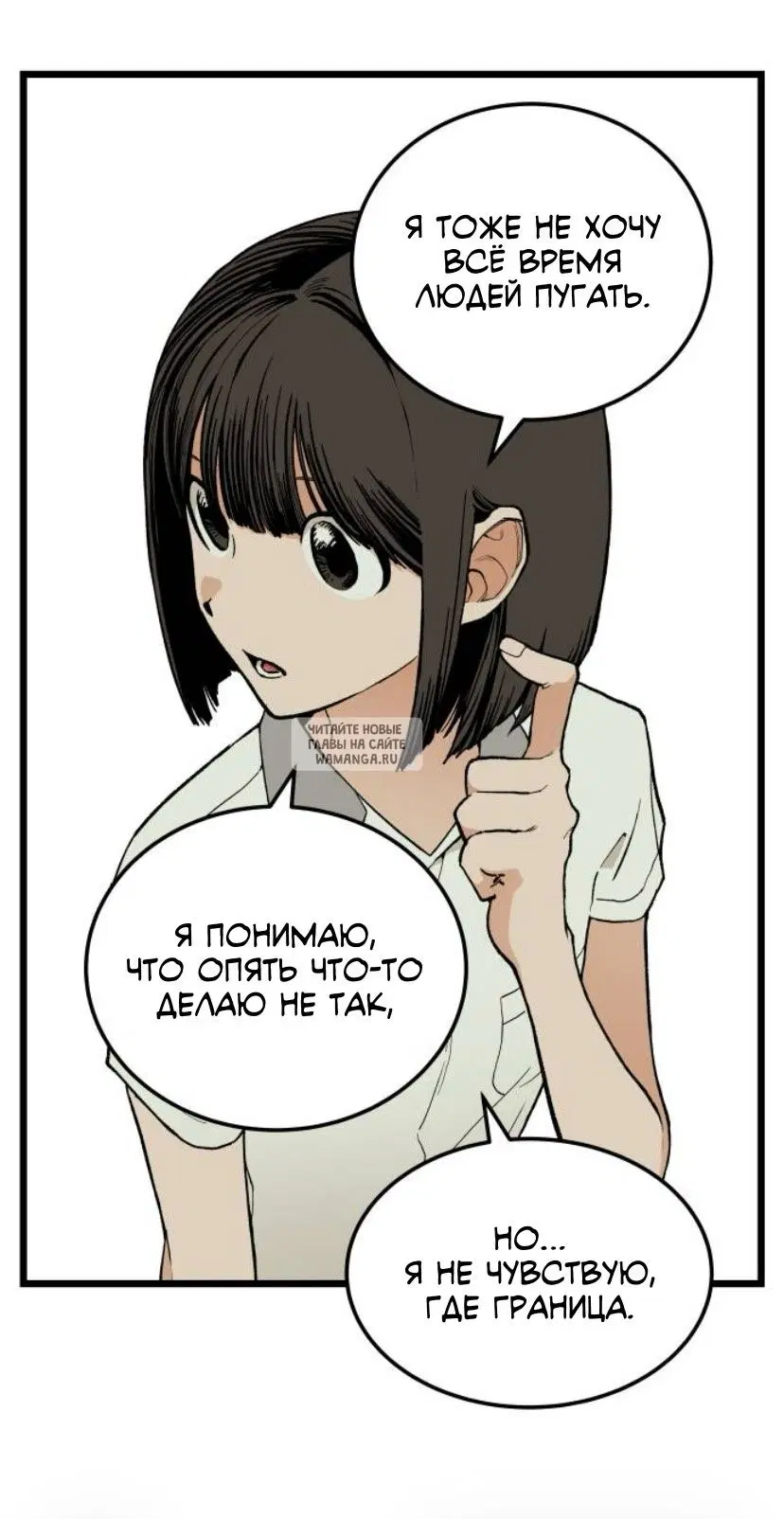 Page 22.000