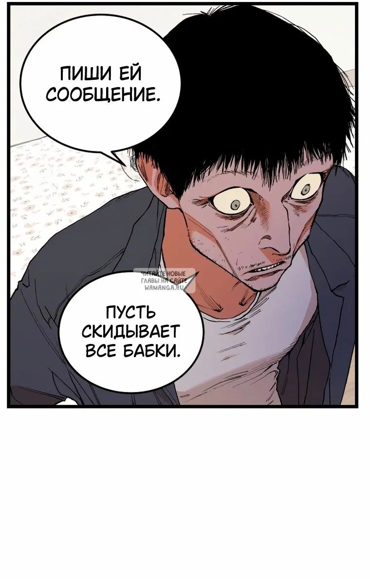 Page 22.000