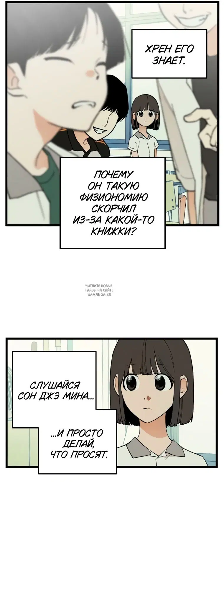 Page 22.000