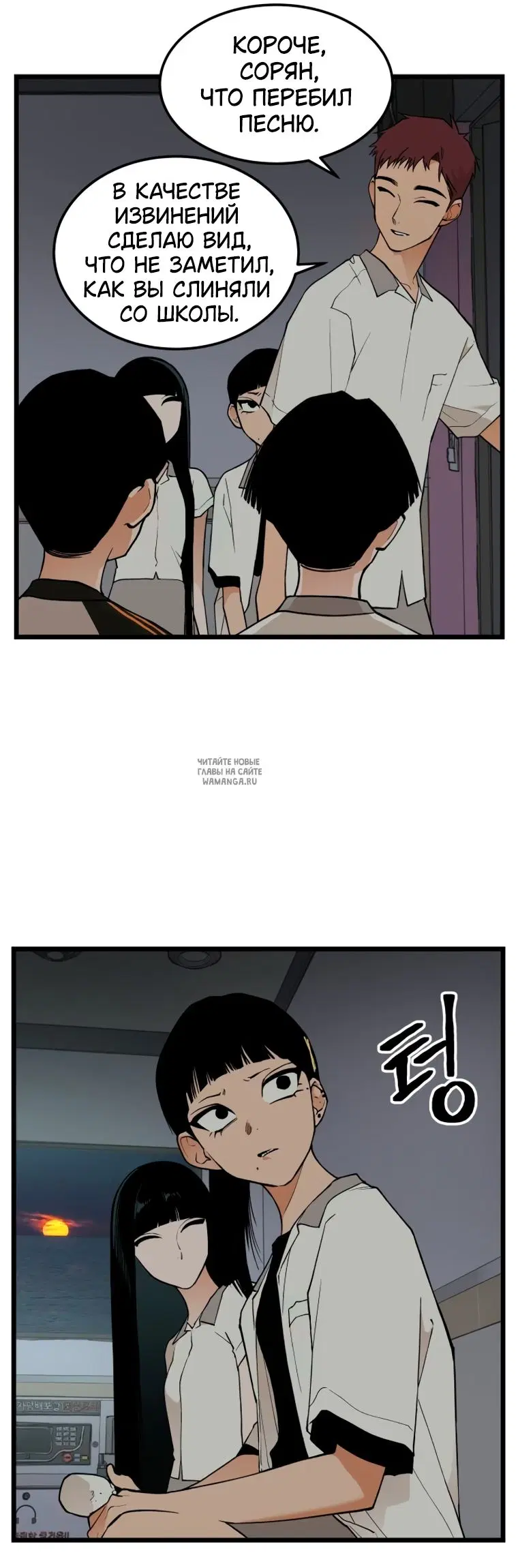 Page 22.000