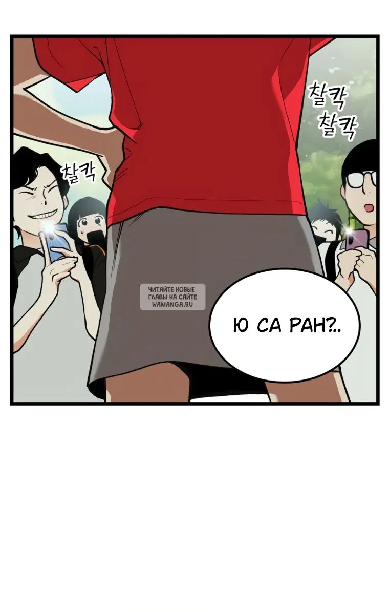 Page 23.000