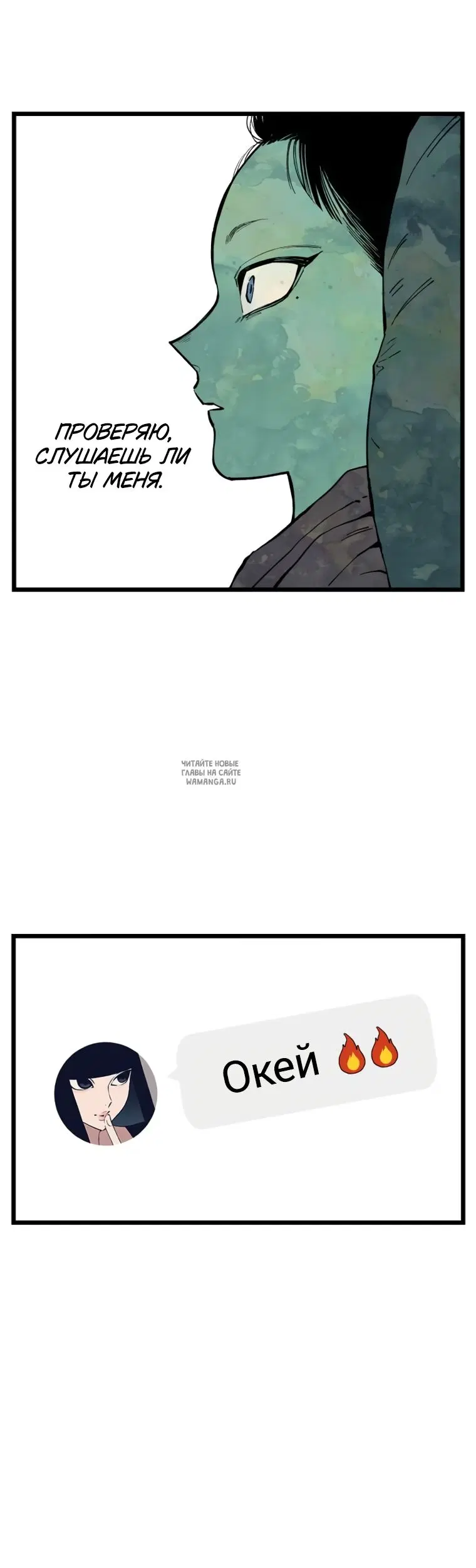Page 23.000