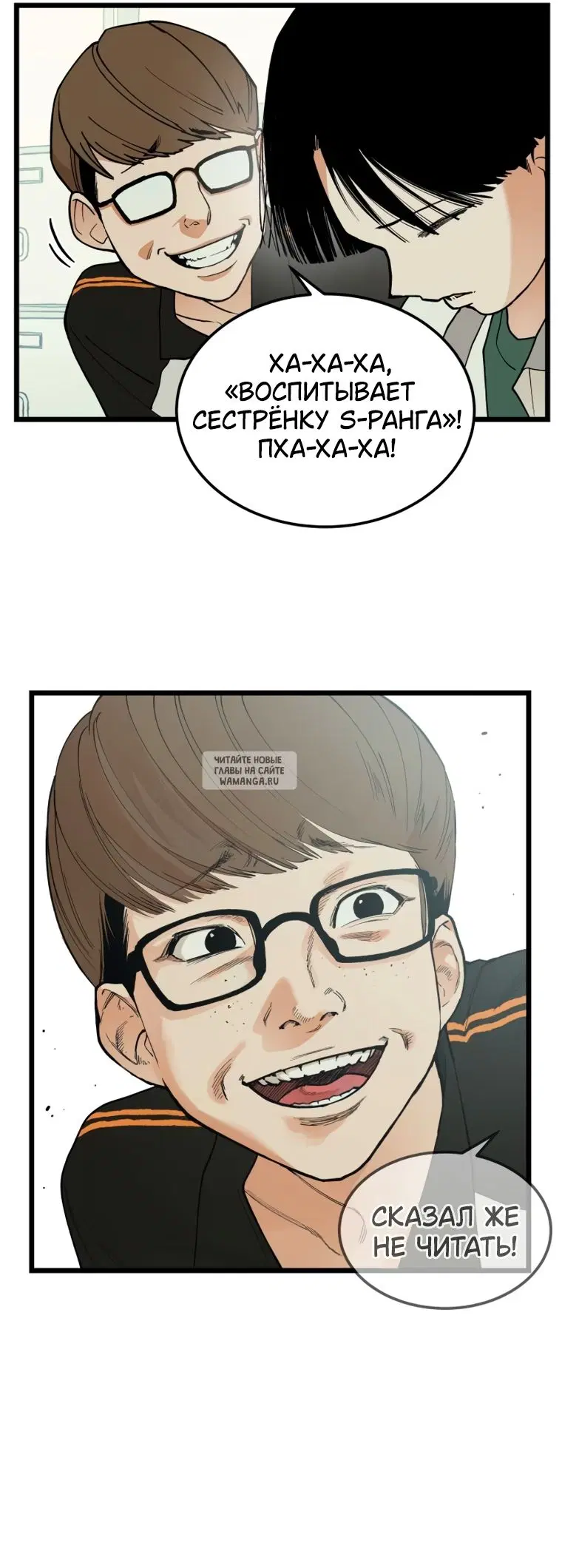 Page 23.000