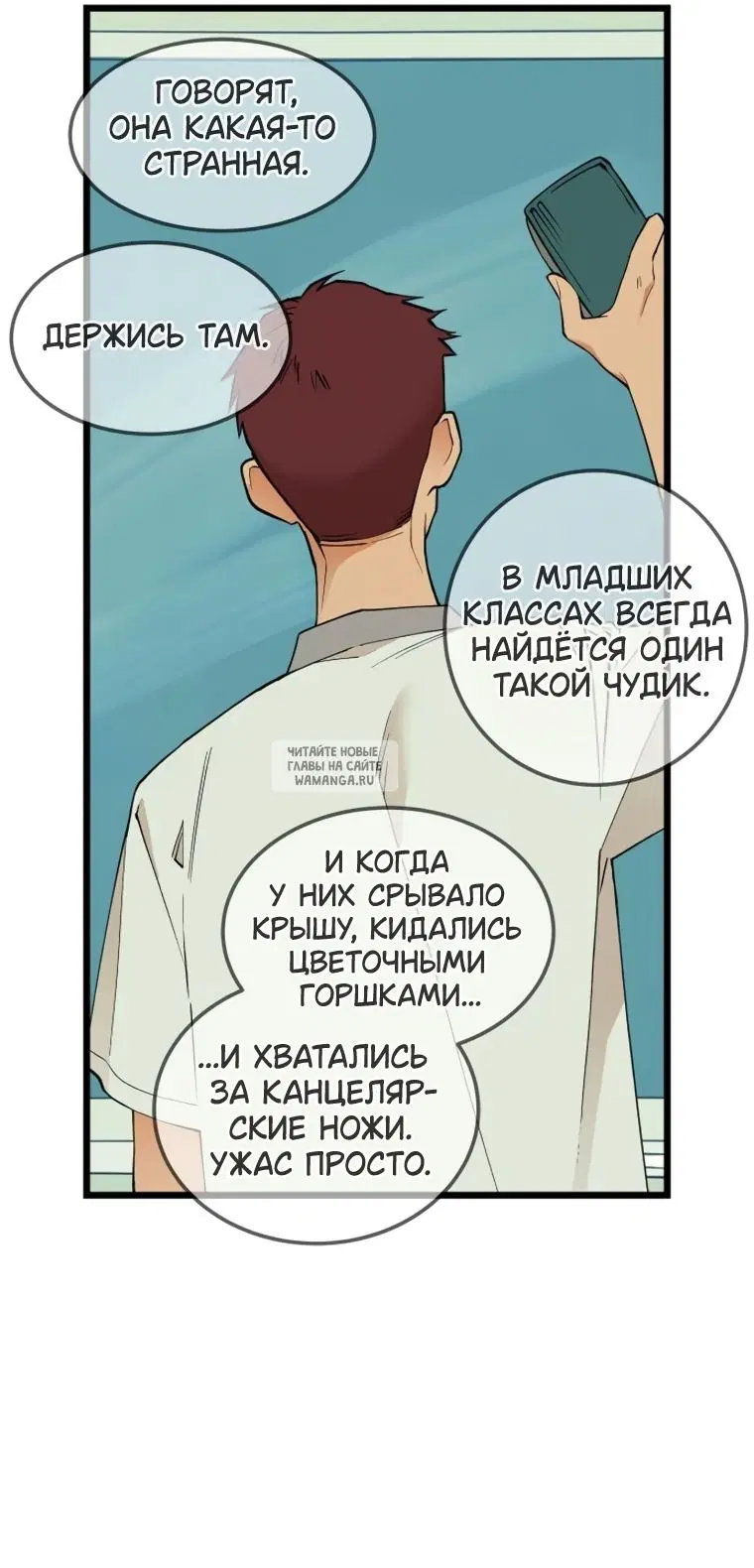 Page 23.000