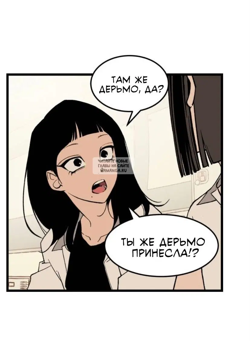 Page 34.000