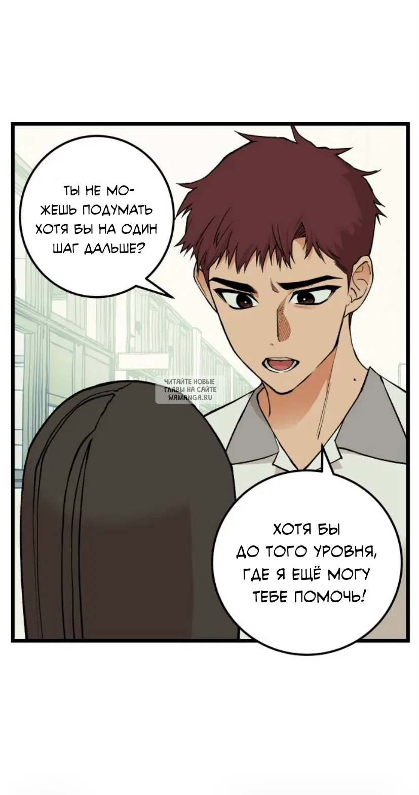 Page 34.000