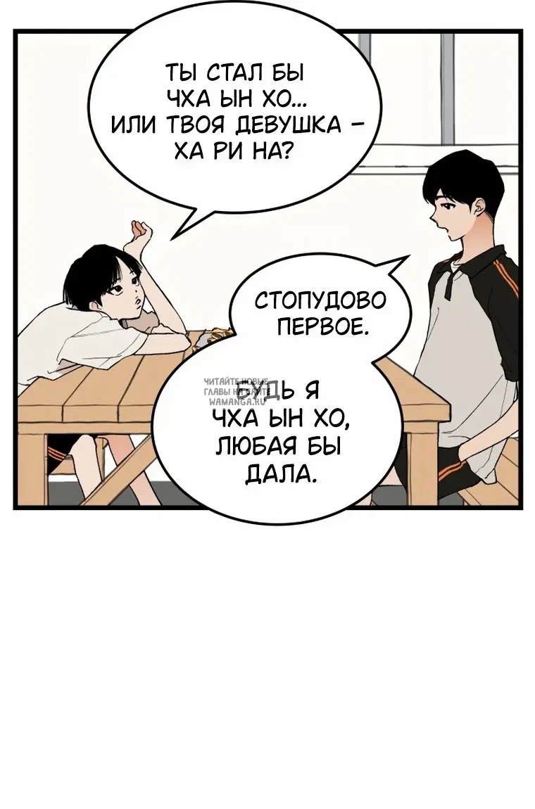 Page 34.000