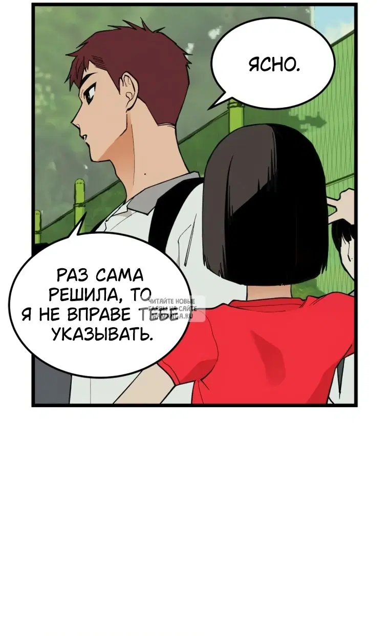 Page 34.000