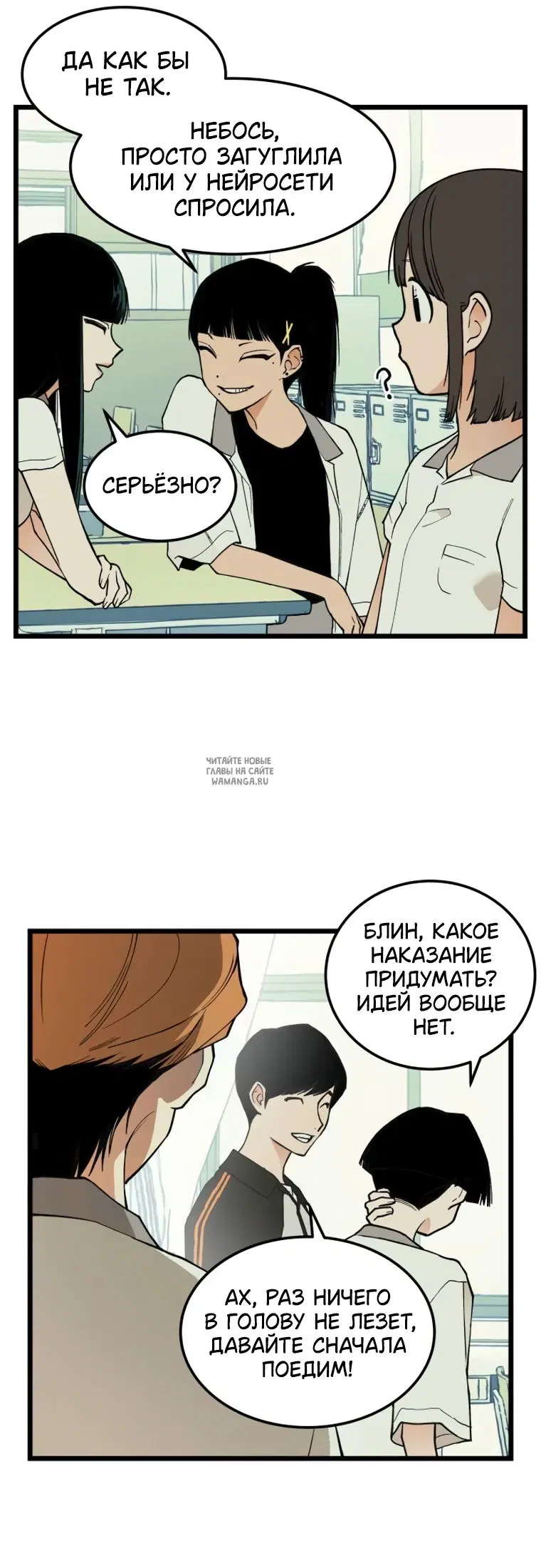 Page 34.000