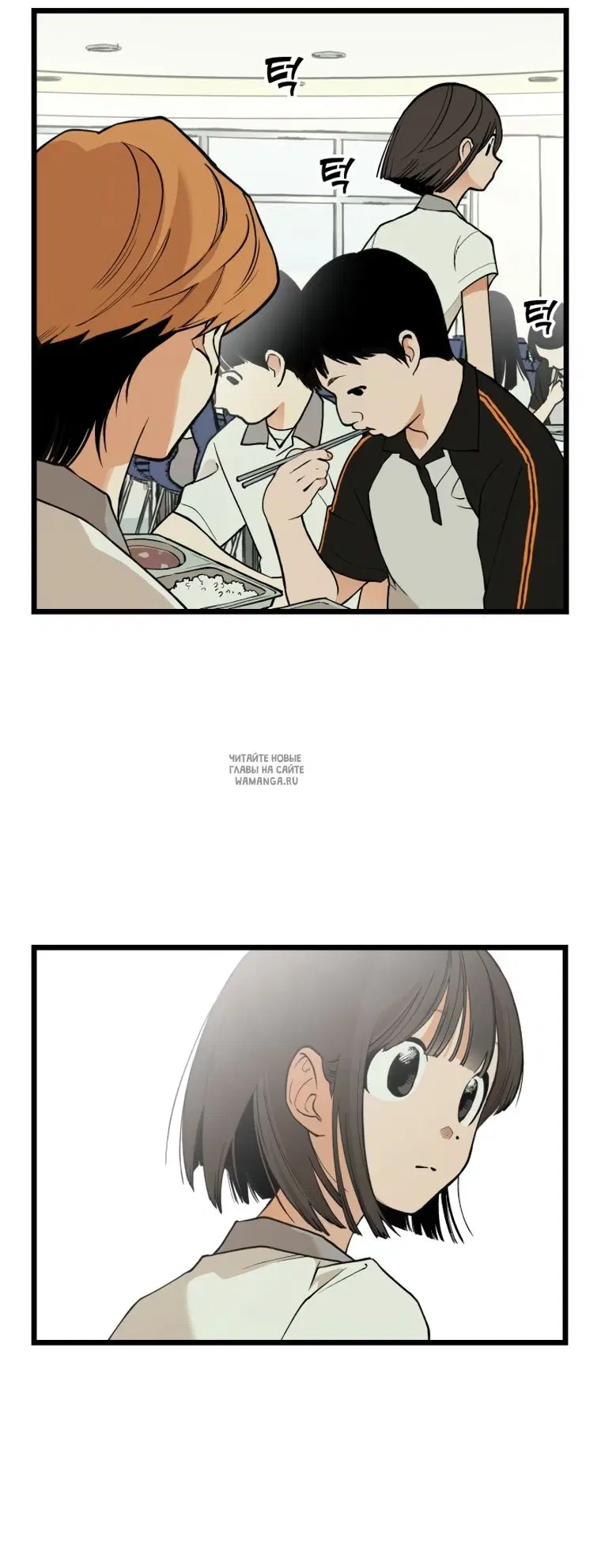 Page 34.000