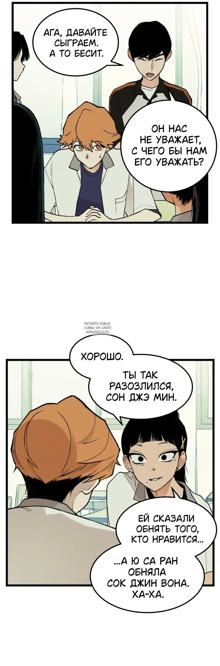 Page 34.000