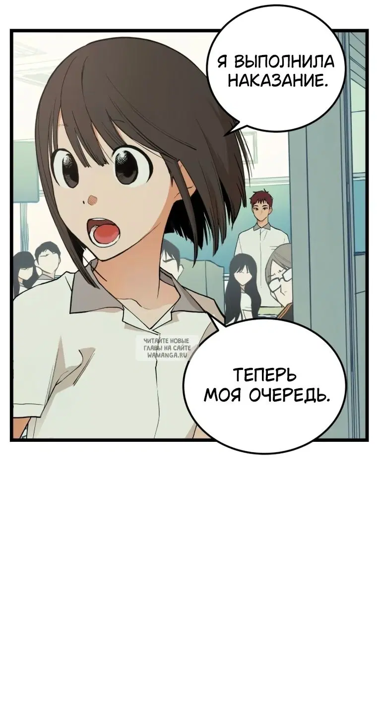 Page 34.000