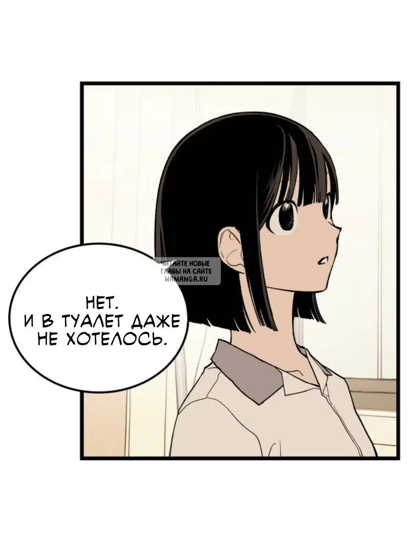 Page 35.000