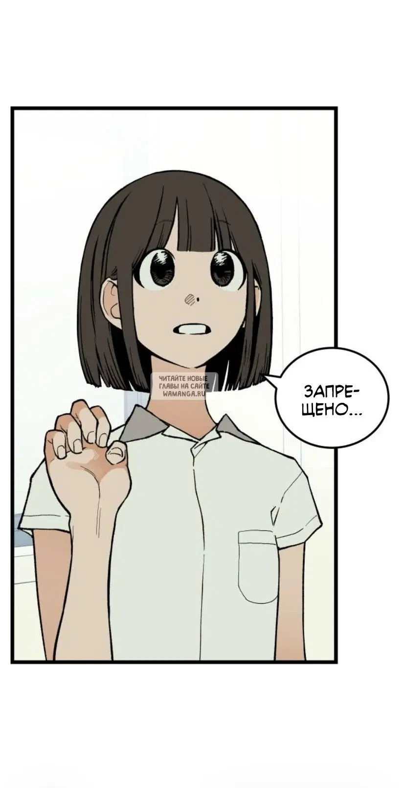 Page 35.000