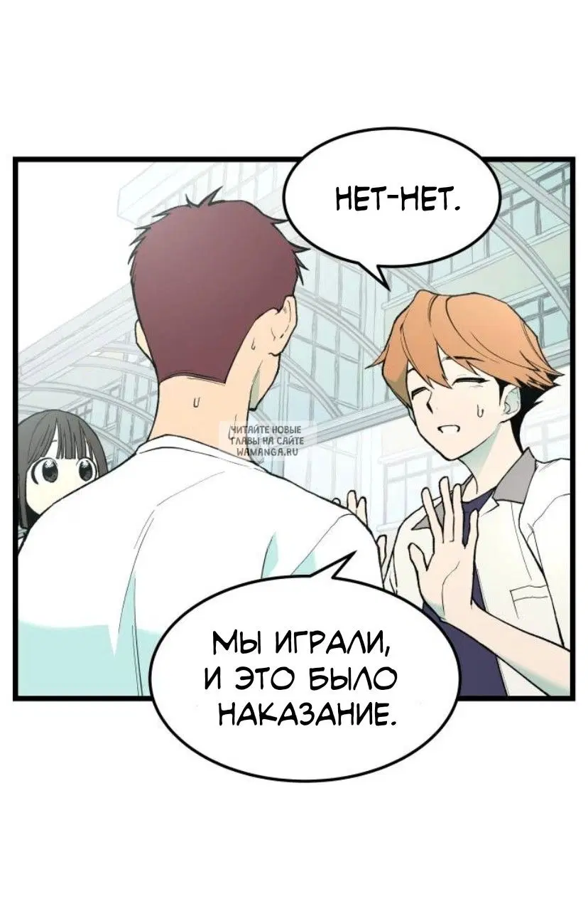 Page 35.000