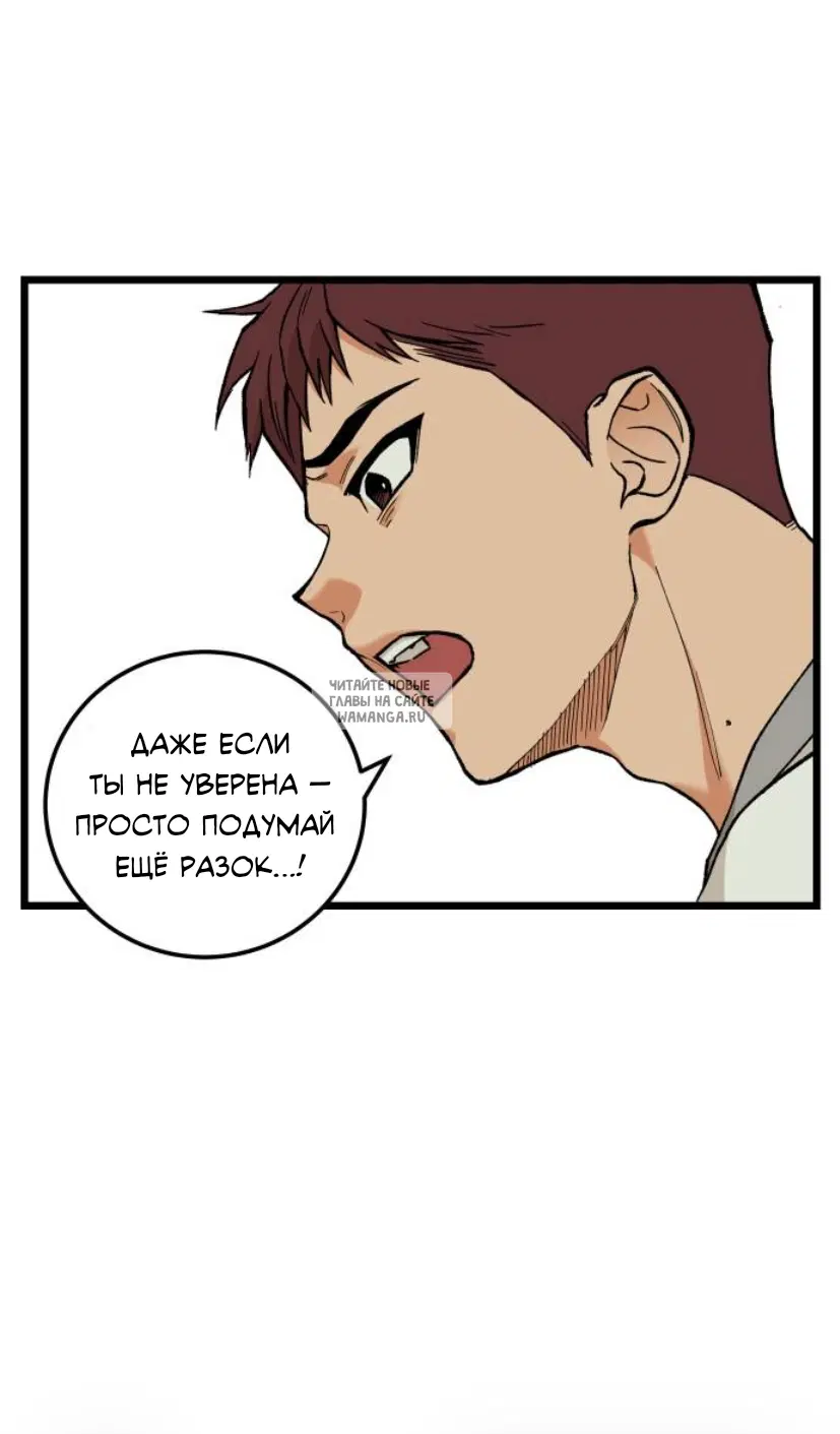 Page 35.000
