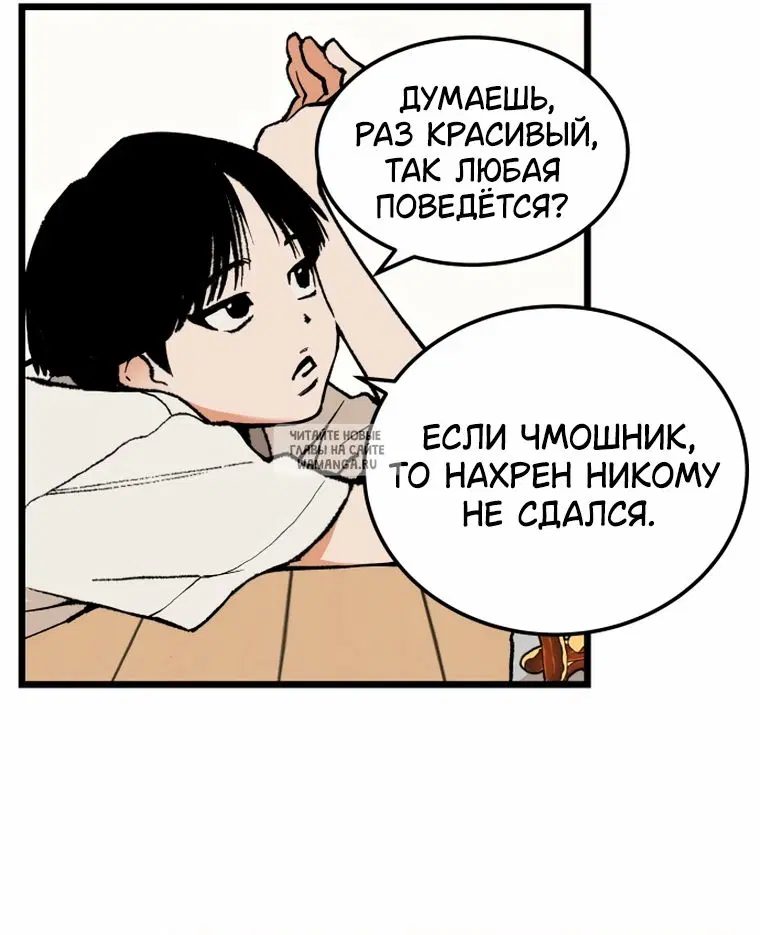 Page 35.000