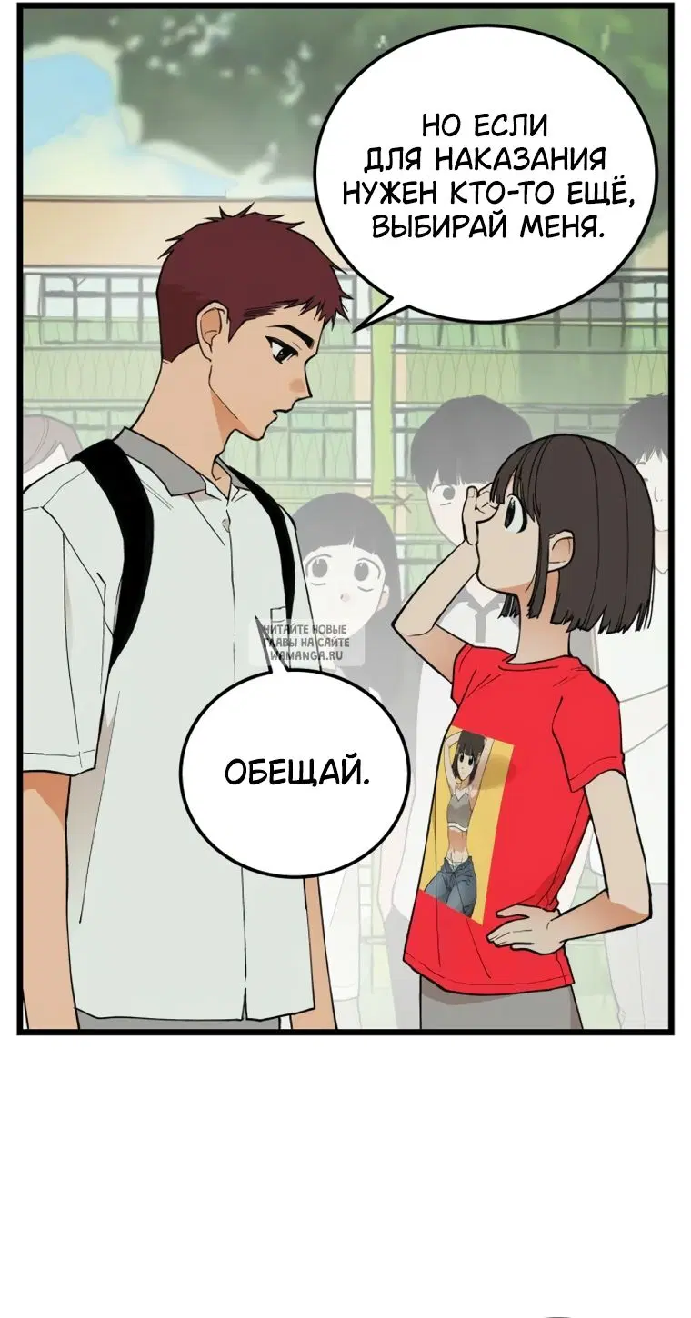 Page 35.000