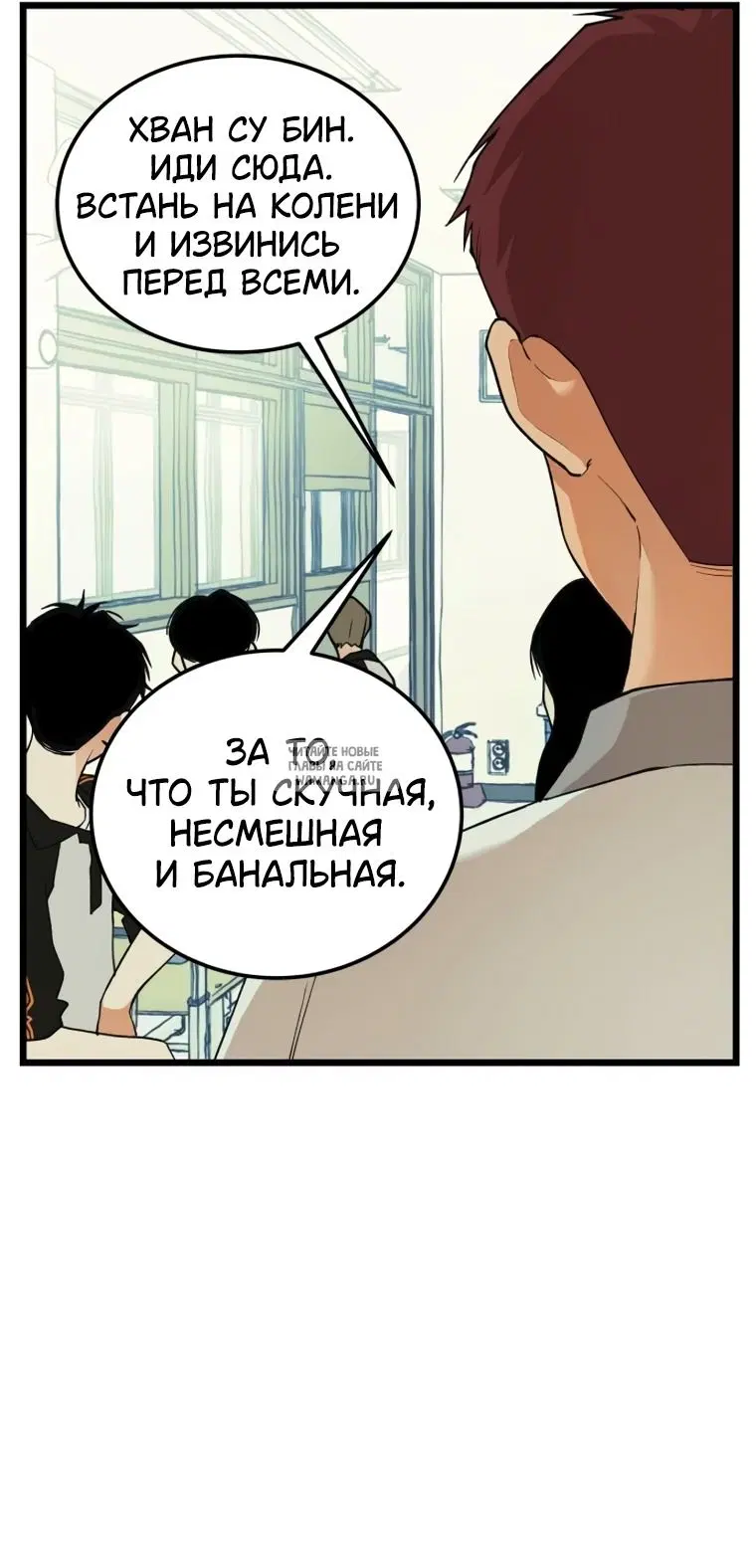Page 35.000