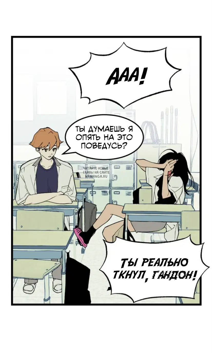 Page 36.000