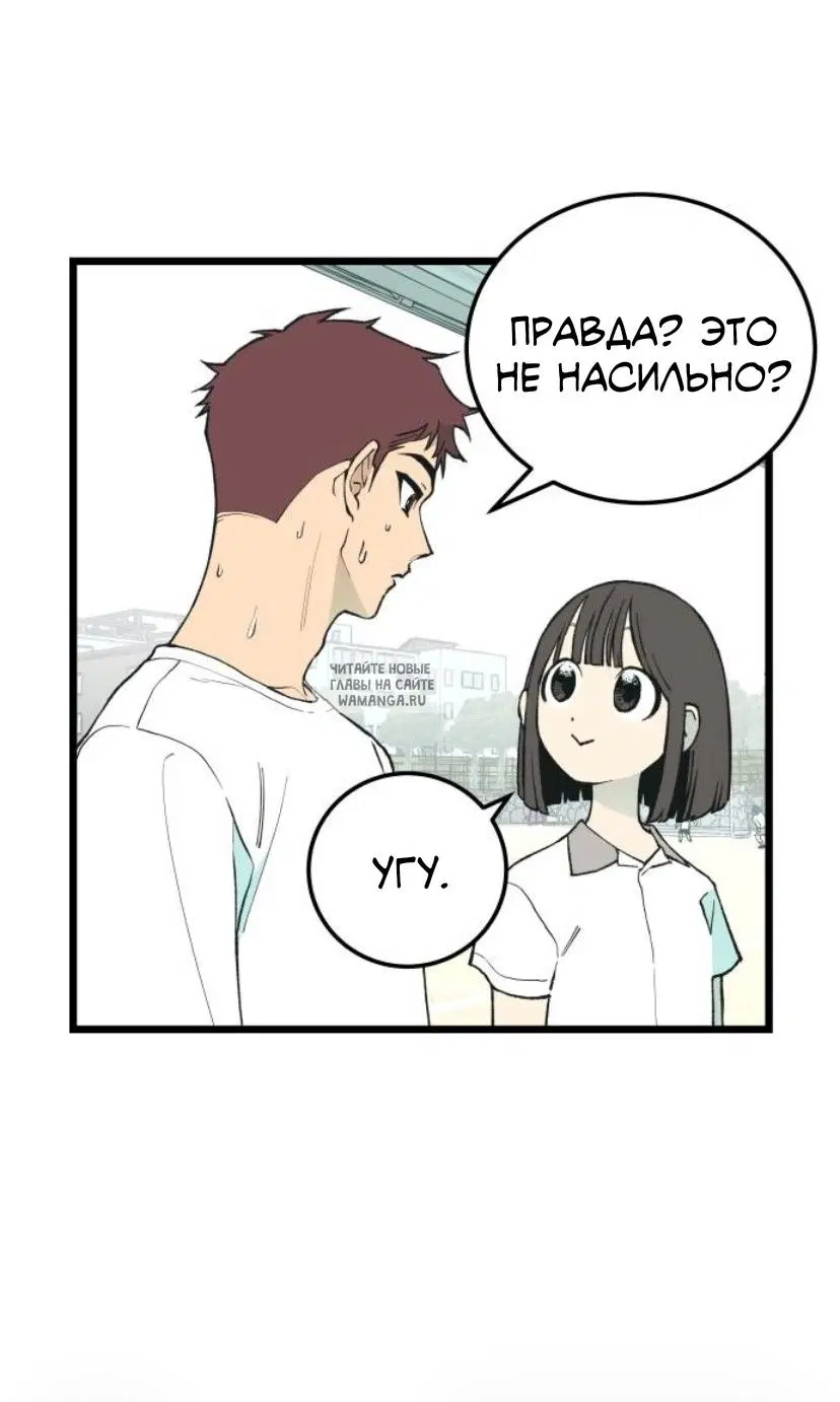 Page 36.000