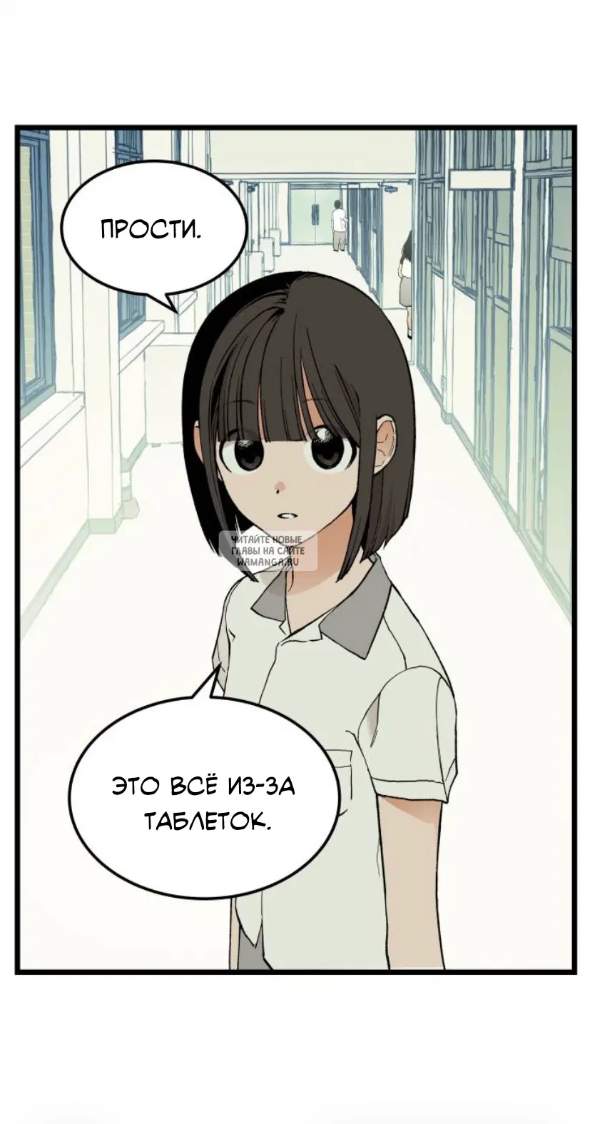 Page 36.000