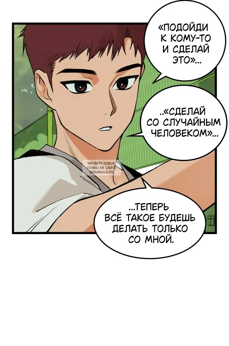 Page 36.000