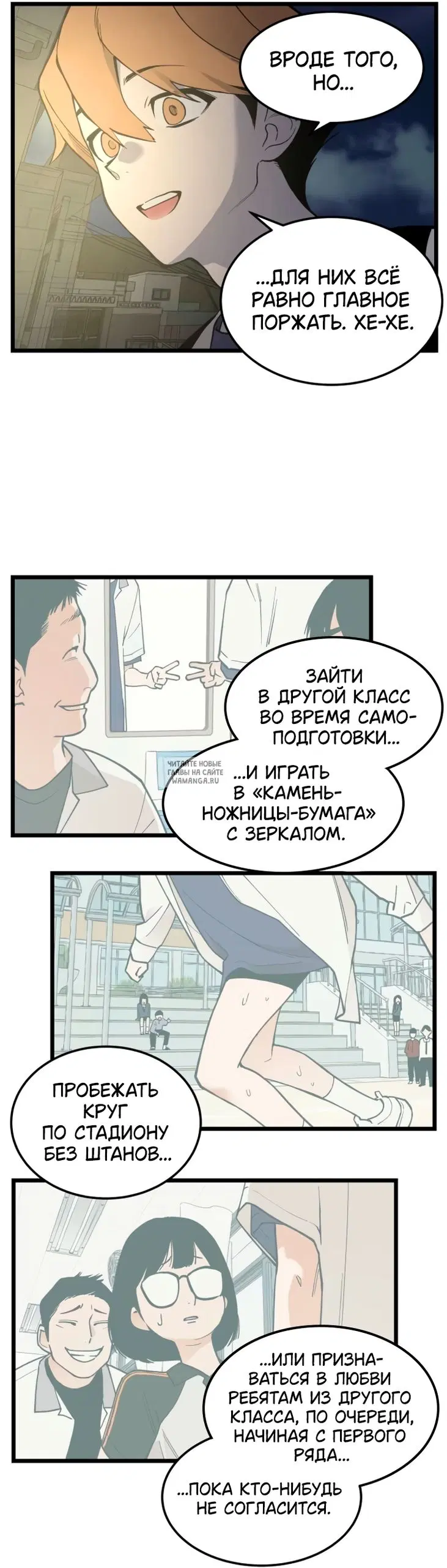 Page 36.000