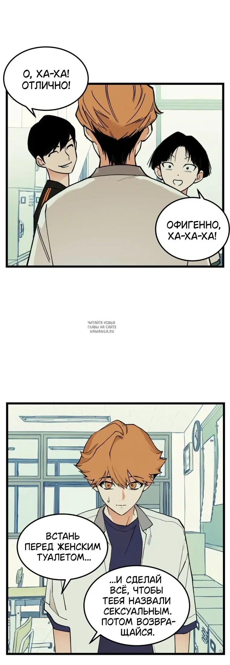 Page 36.000
