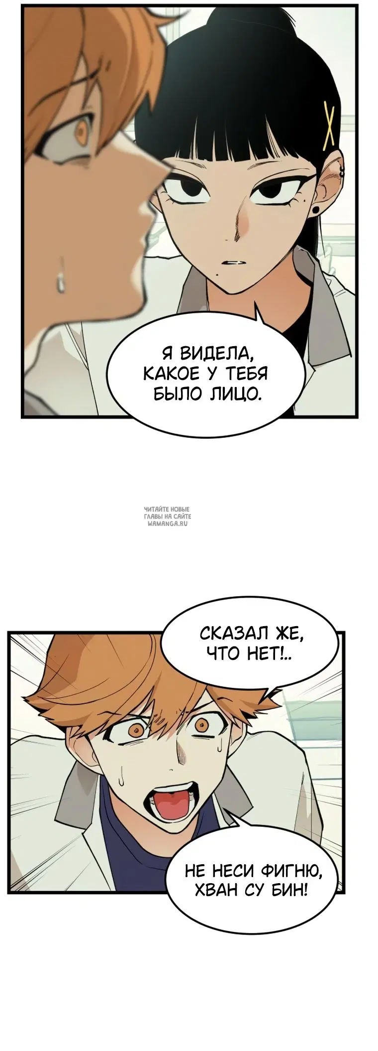 Page 36.000