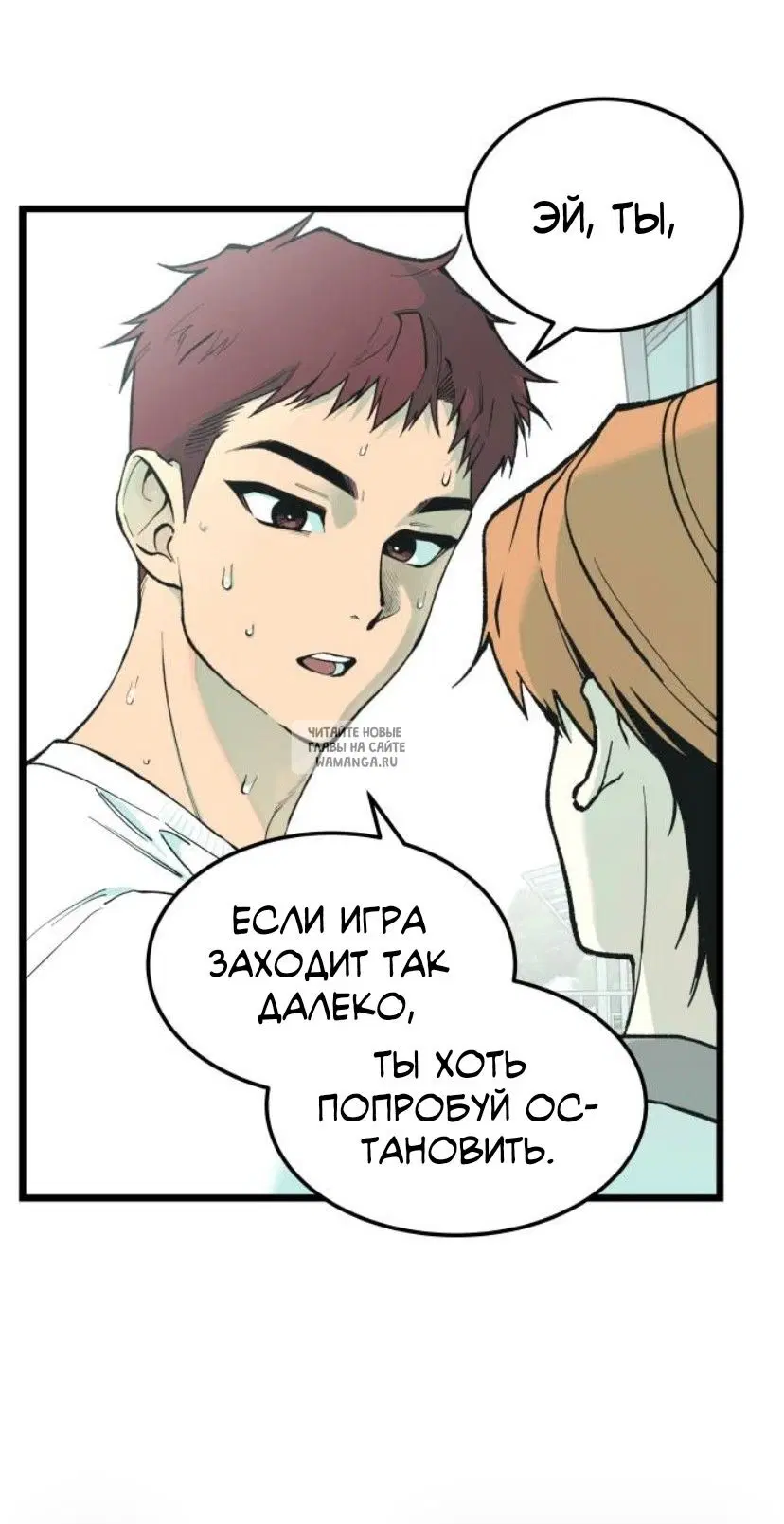 Page 37.000