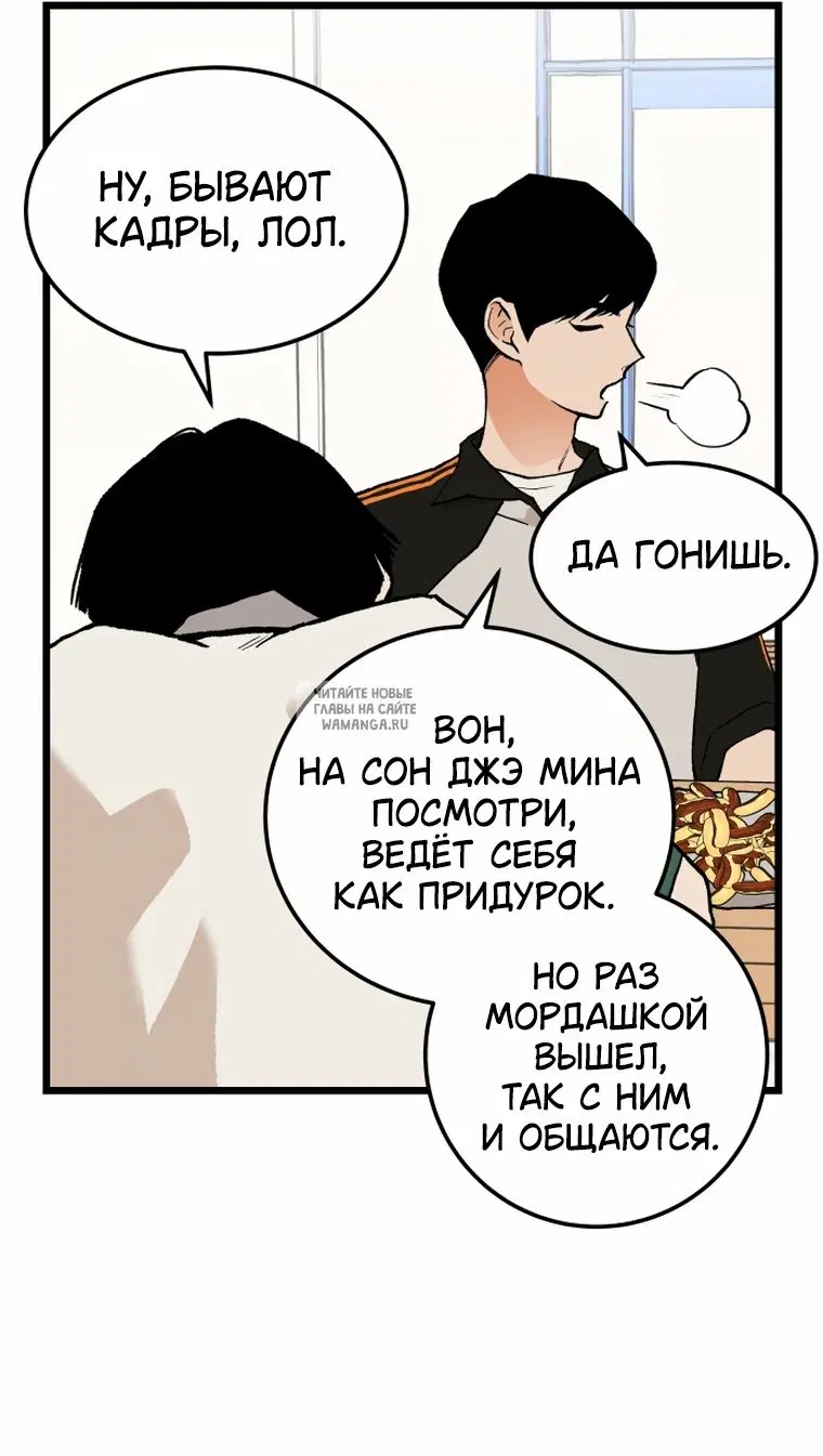Page 37.000