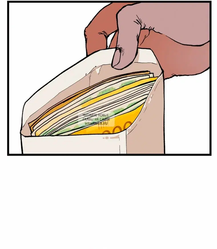 Page 37.000