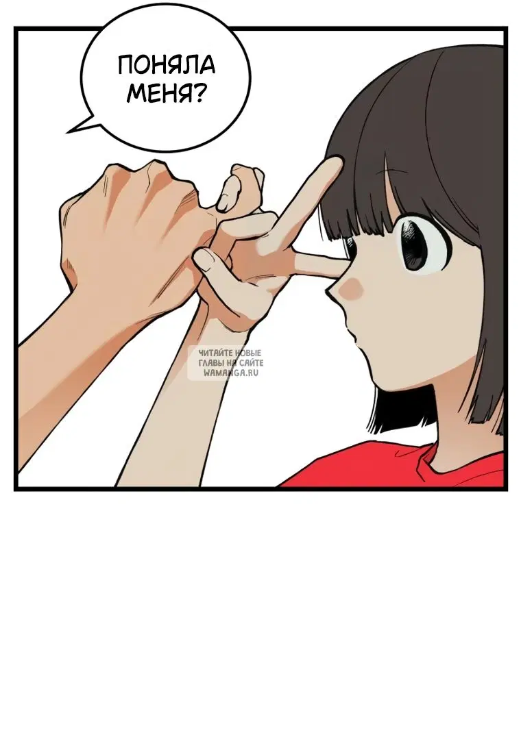 Page 37.000