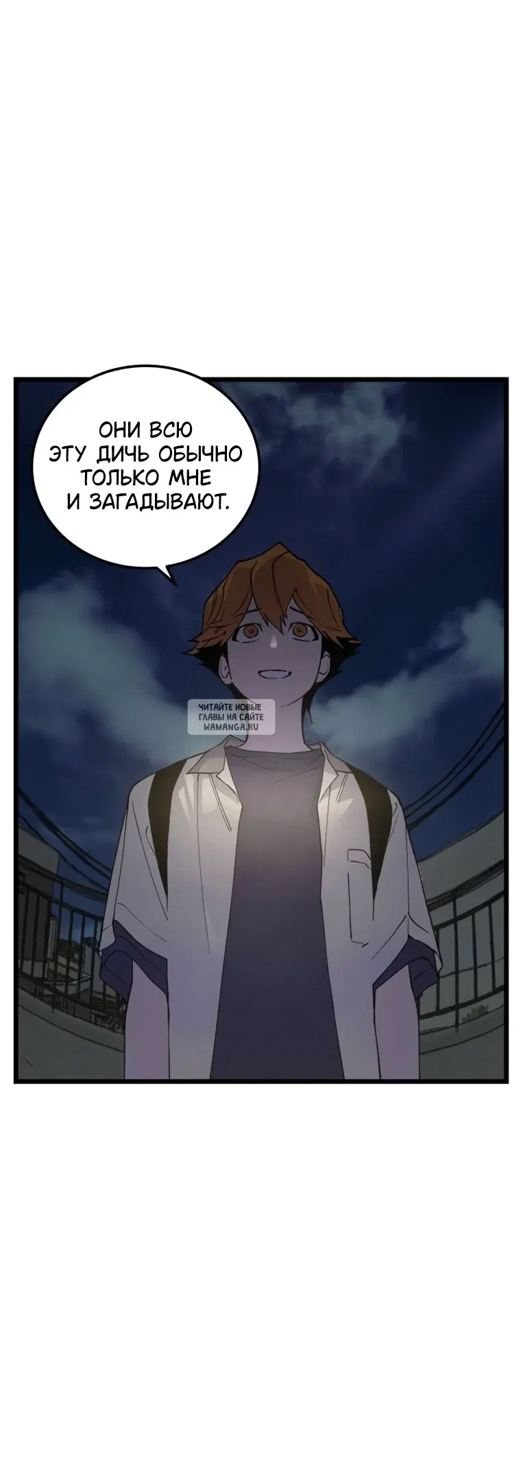 Page 37.000