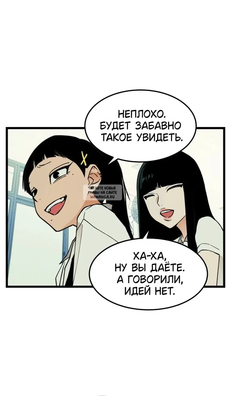 Page 37.000