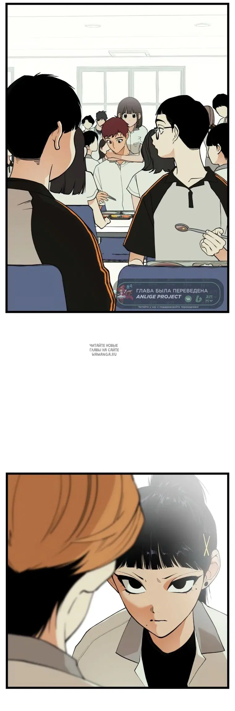 Page 37.000