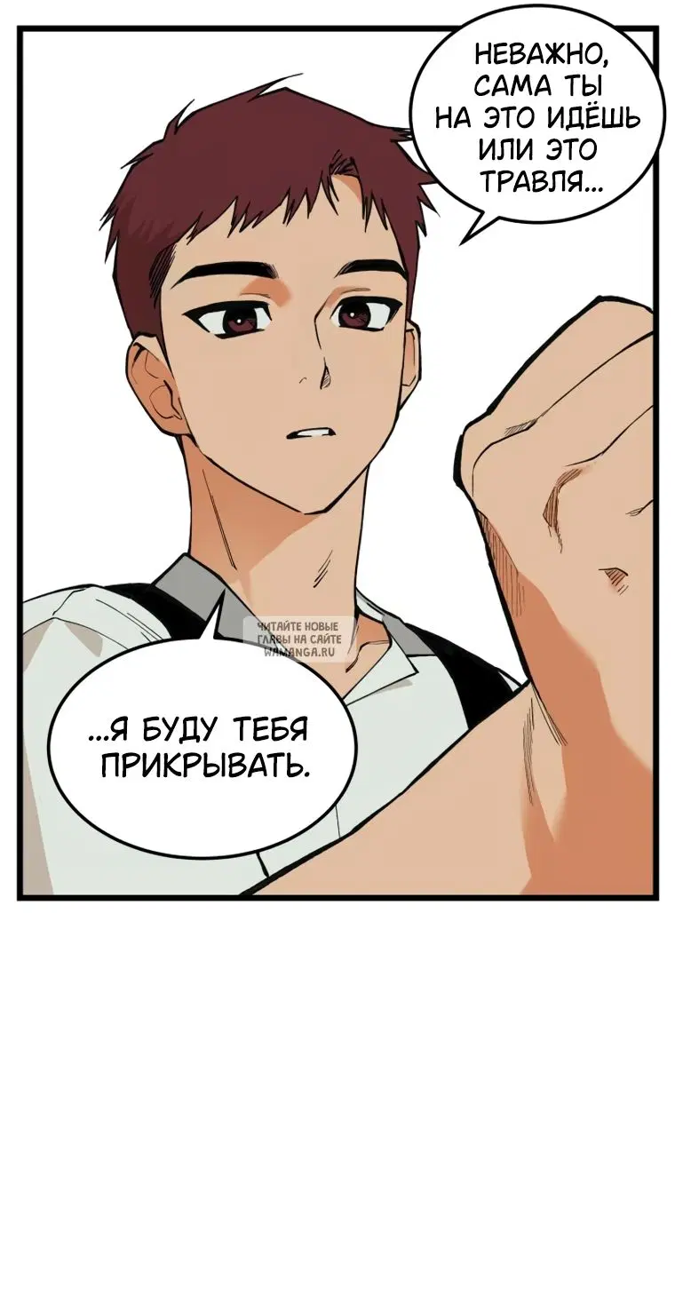 Page 38.000