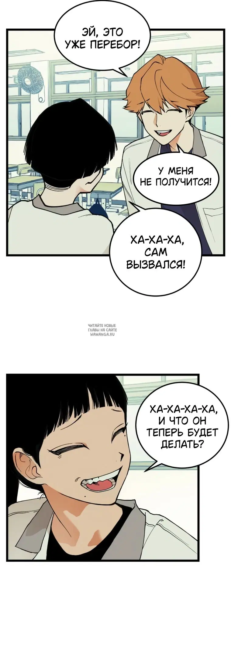 Page 38.000