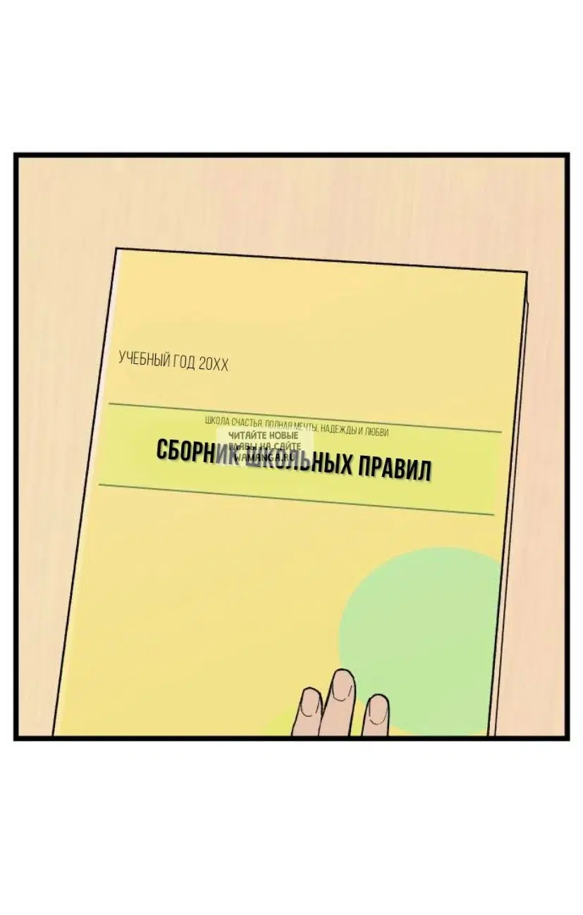 Page 39.000