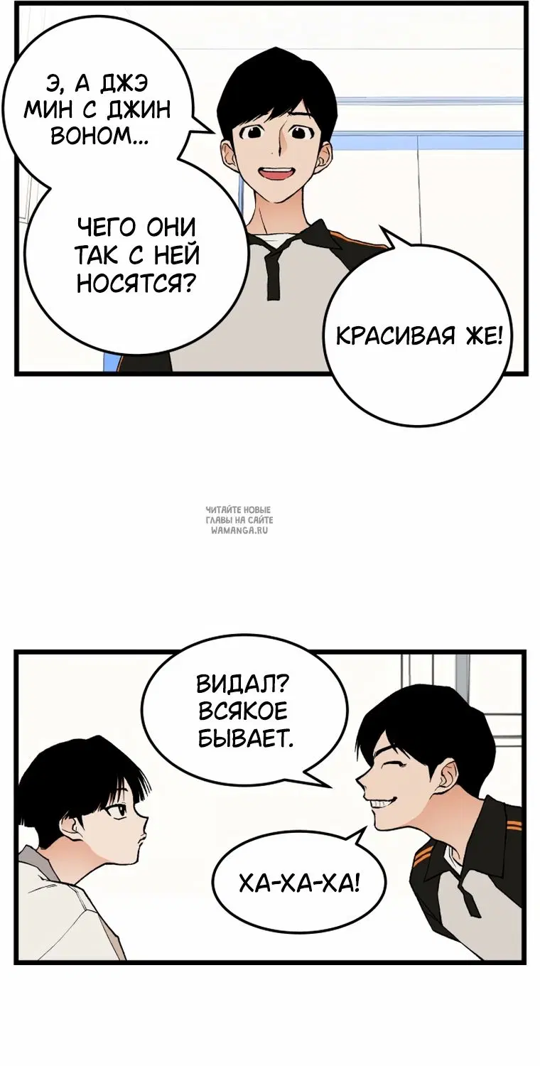 Page 39.000