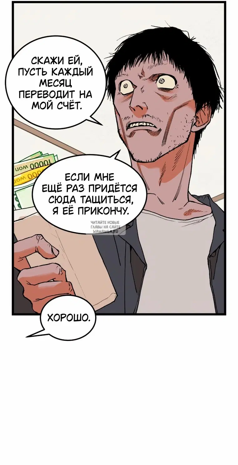 Page 39.000