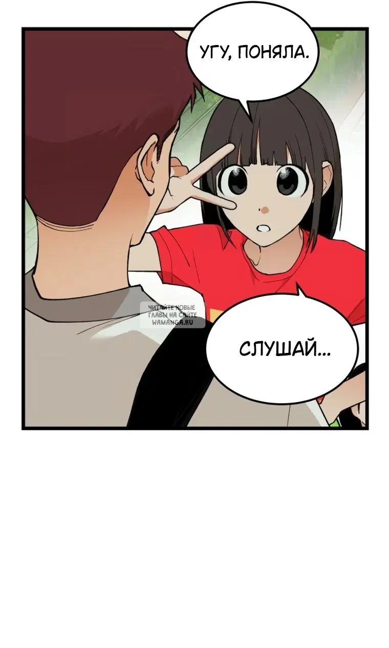 Page 39.000
