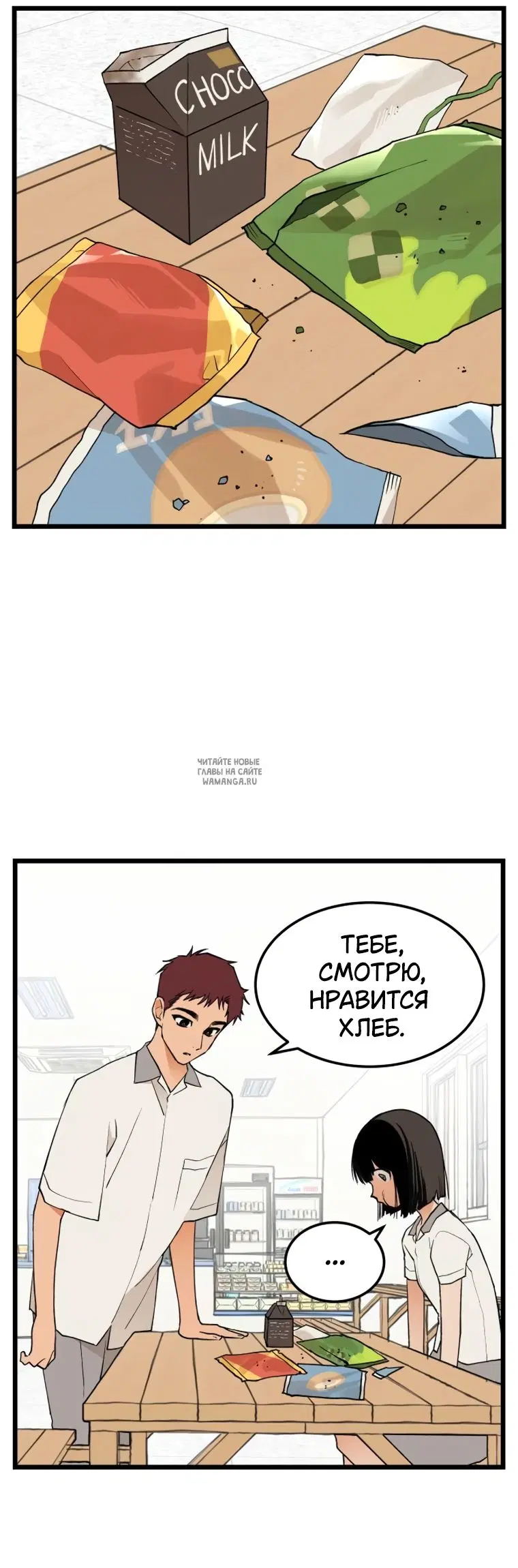 Page 39.000