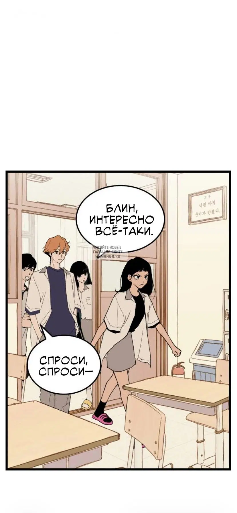 Page 30.000