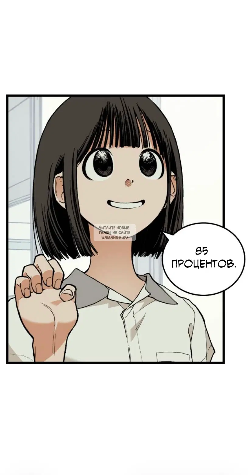 Page 30.000