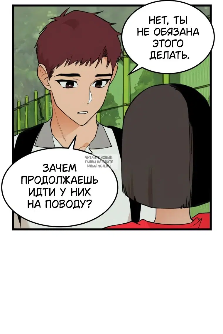 Page 30.000