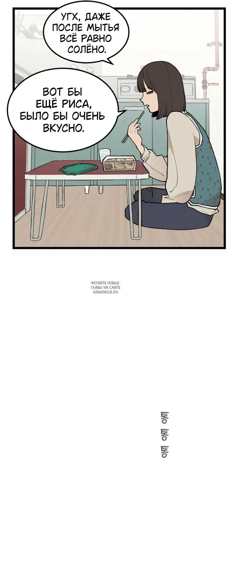 Page 30.000