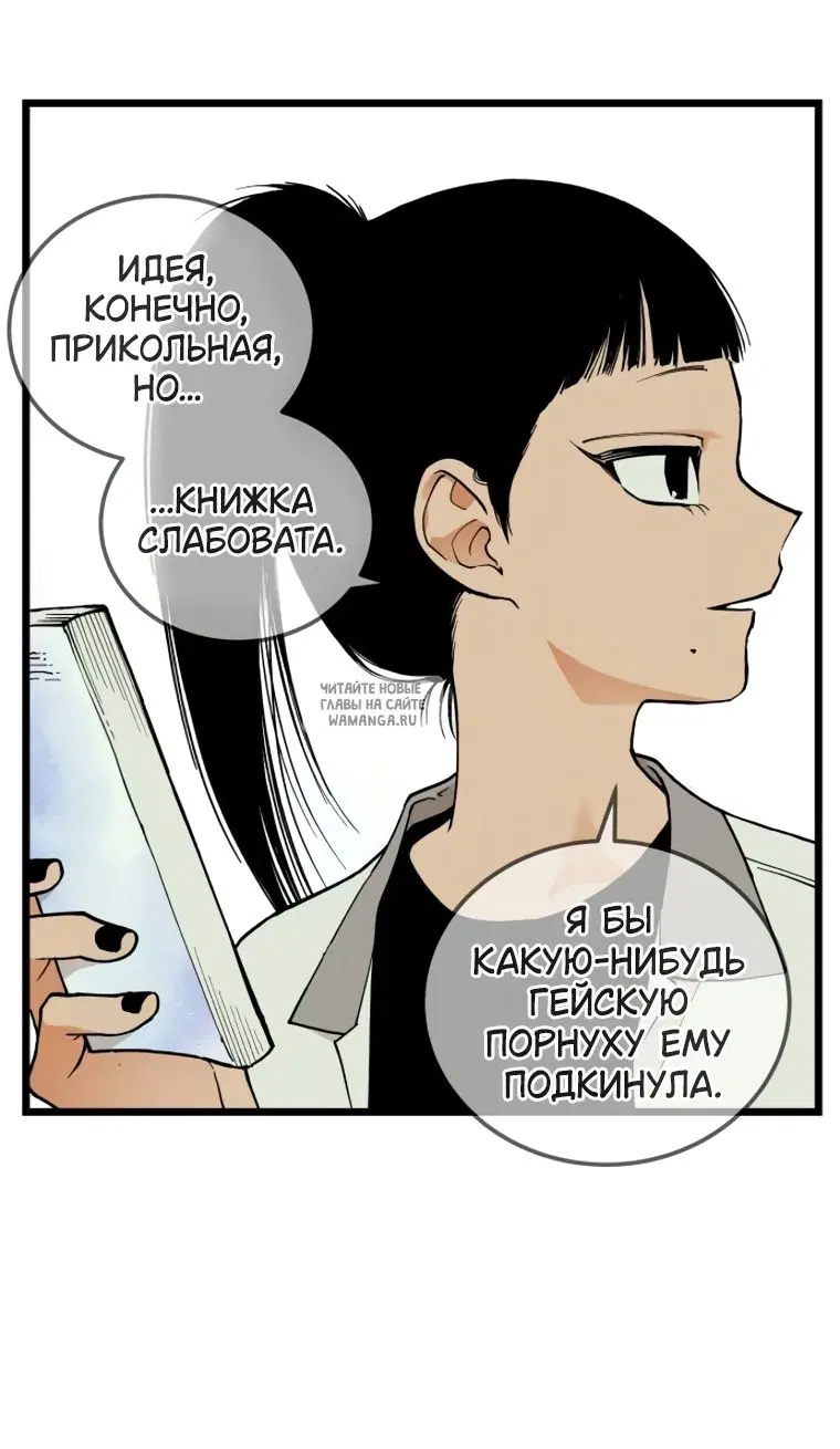 Page 30.000
