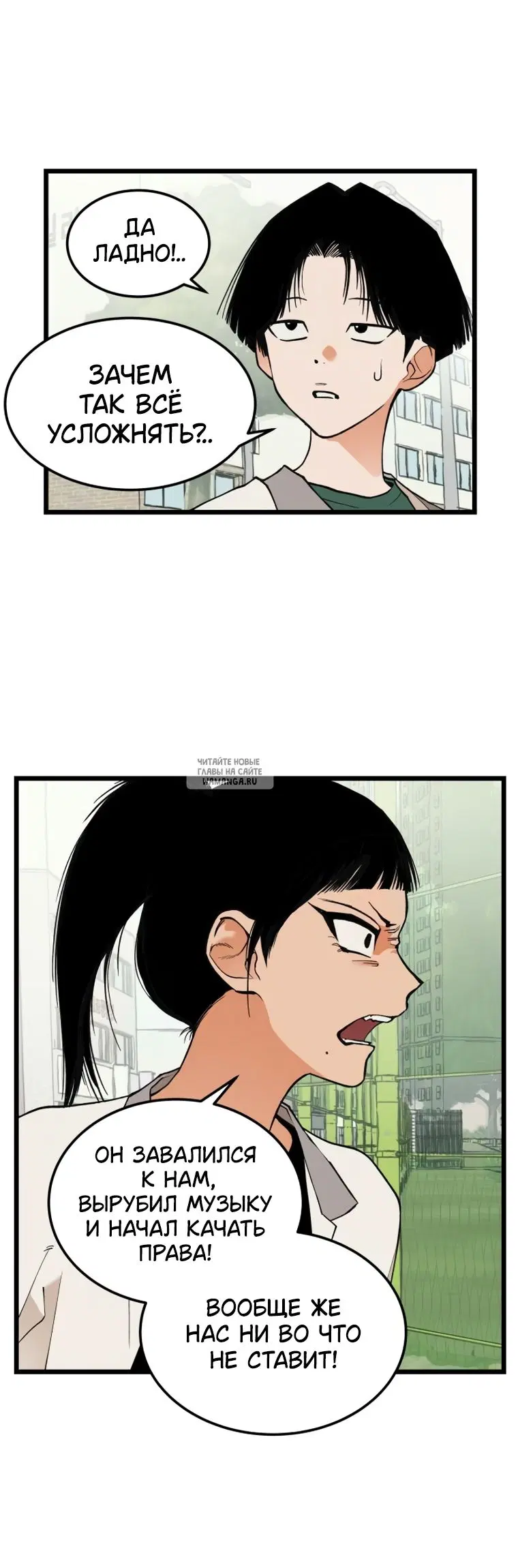 Page 30.000